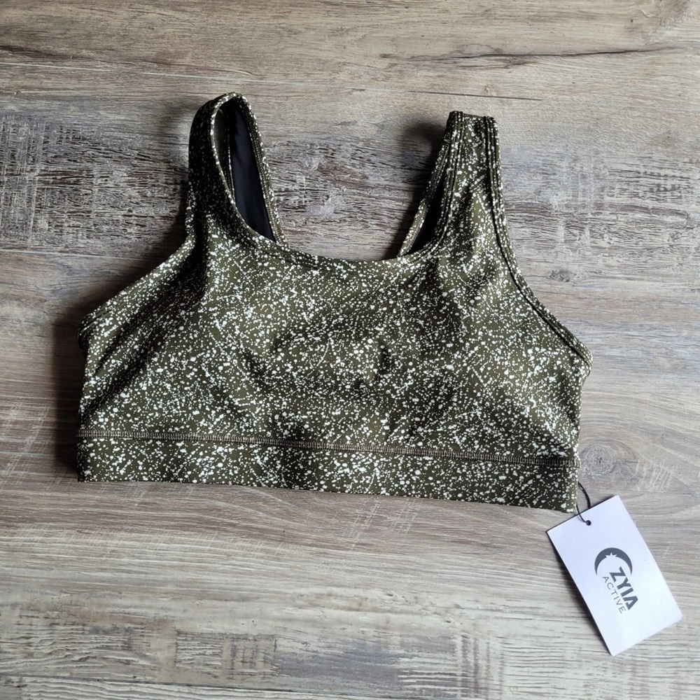 (XL) BNWT ZYIA ACTIVE olive speckle keyhole bra